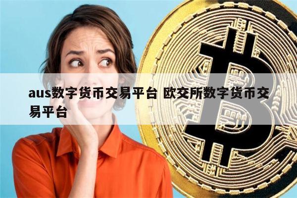 tp钱包nft-TP钱包官网版APP正版