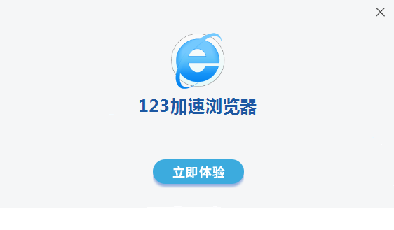 上google浏览器用什么加速器-上google浏览器用什么加速器比较好
