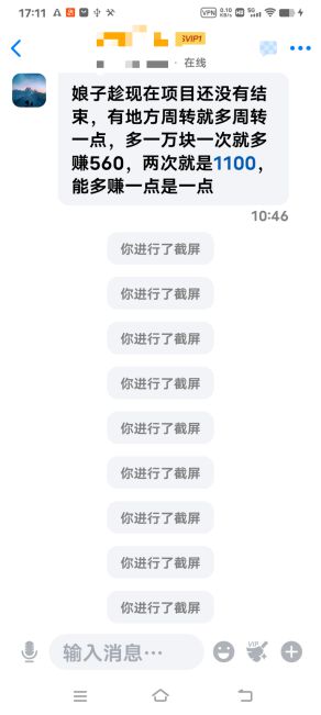 imtoken钱包转账失败-imtoken转账成功但没收到币
