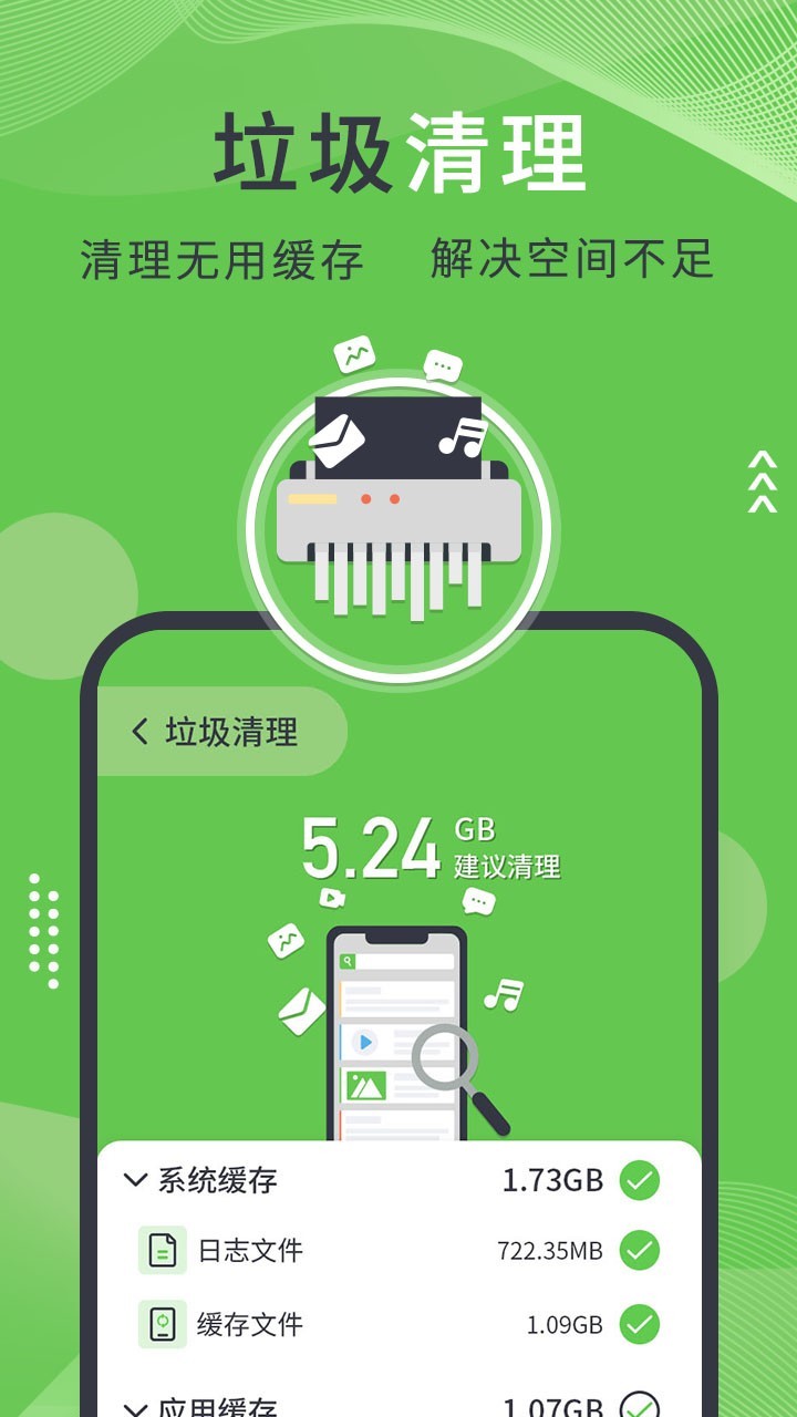 苹果手机app安装下载需要付费吗-苹果手机app安装下载需要付费吗是真的吗