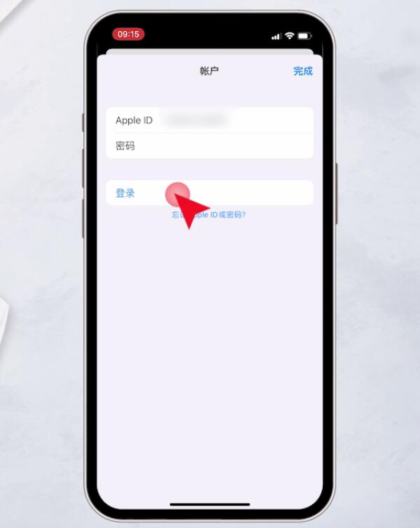 关于手机telegreat下载文件的位置的信息
