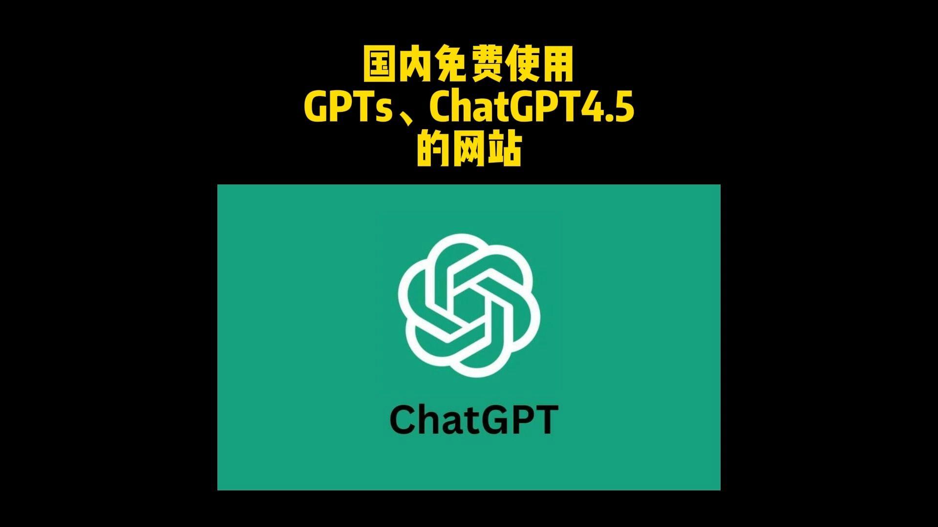 需要挂梯子的网站-挂梯子进网址什么意思