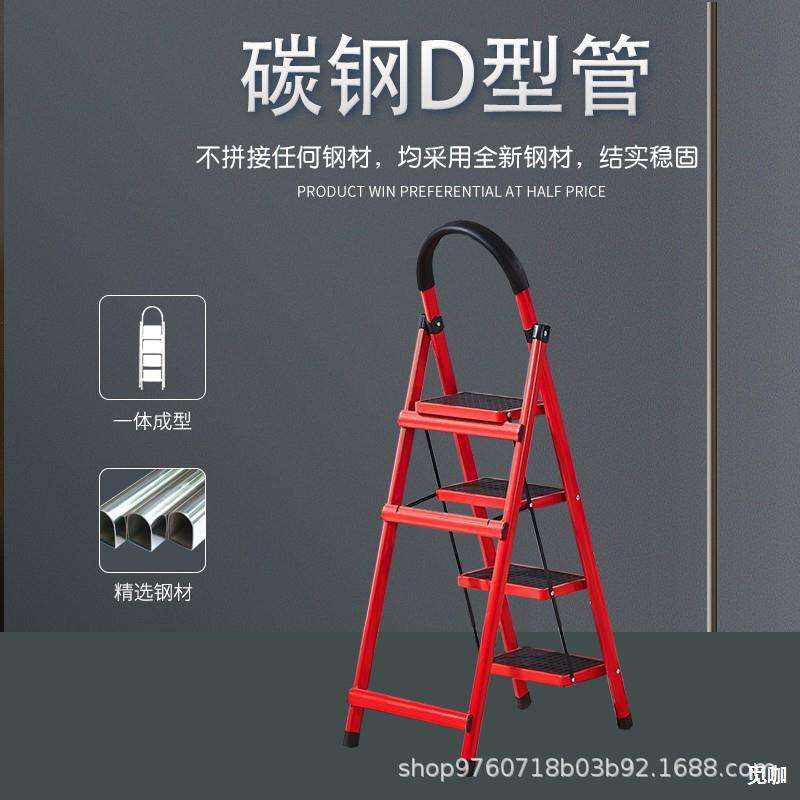 梯子放置与地面以多少度为宜-梯子放置与地面以50度左右为宜