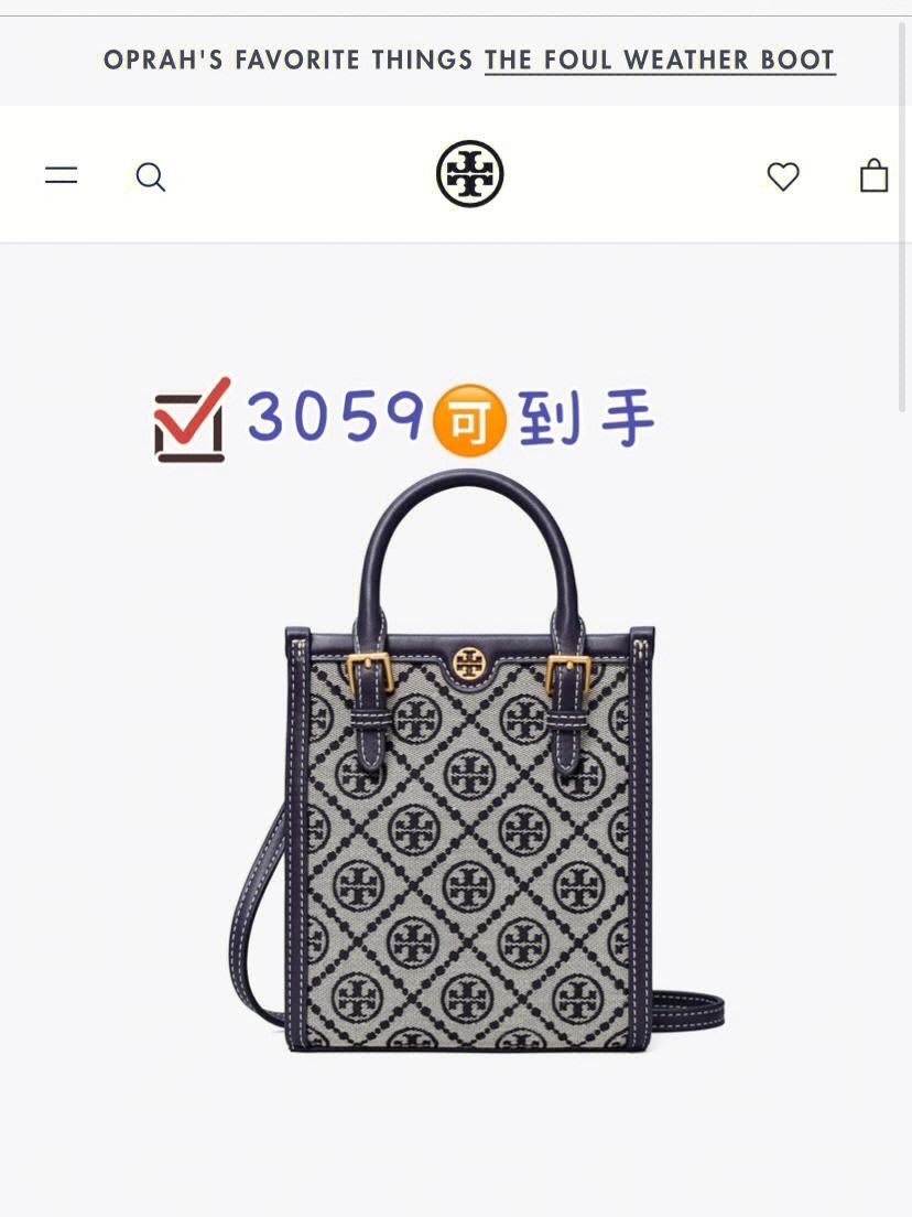 tb钱包中国官网楼高-tbcc钱包最新版下载
