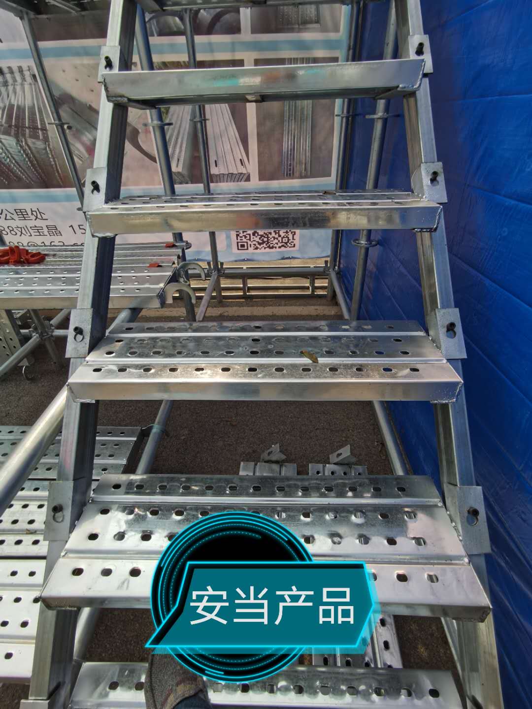 架管梯子图片-架子管搭设楼梯的图片