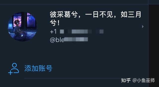 telegram约靠谱吗-telegram约线下靠谱吗