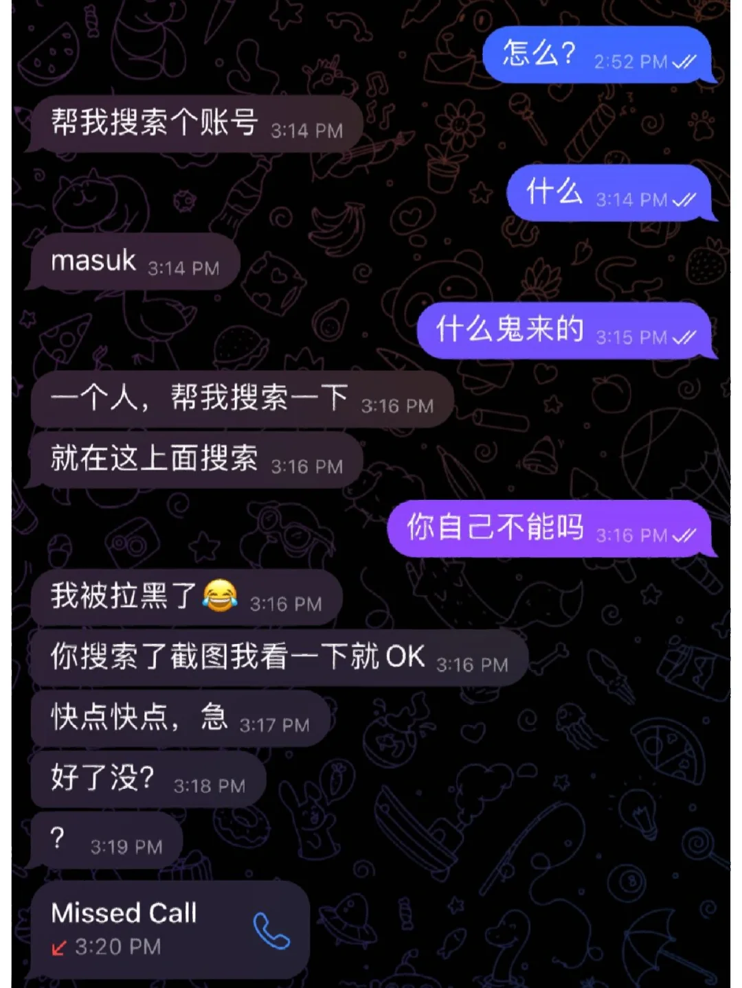 telegram俗称什么-telegram一般用来干嘛的