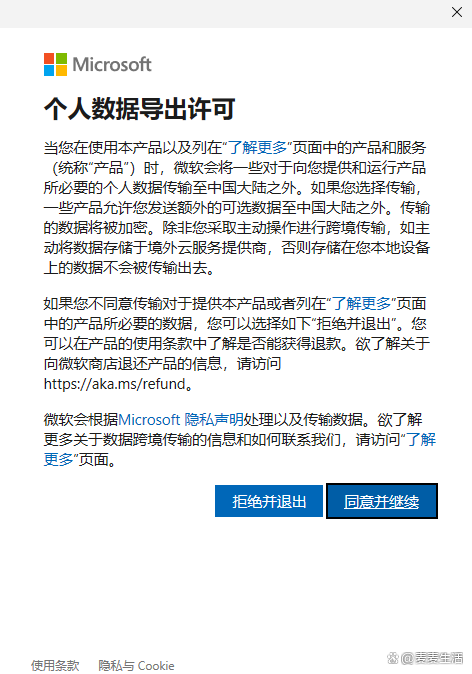 怎么建立自己的邮箱账号-怎么建立自己的邮箱账号和密码