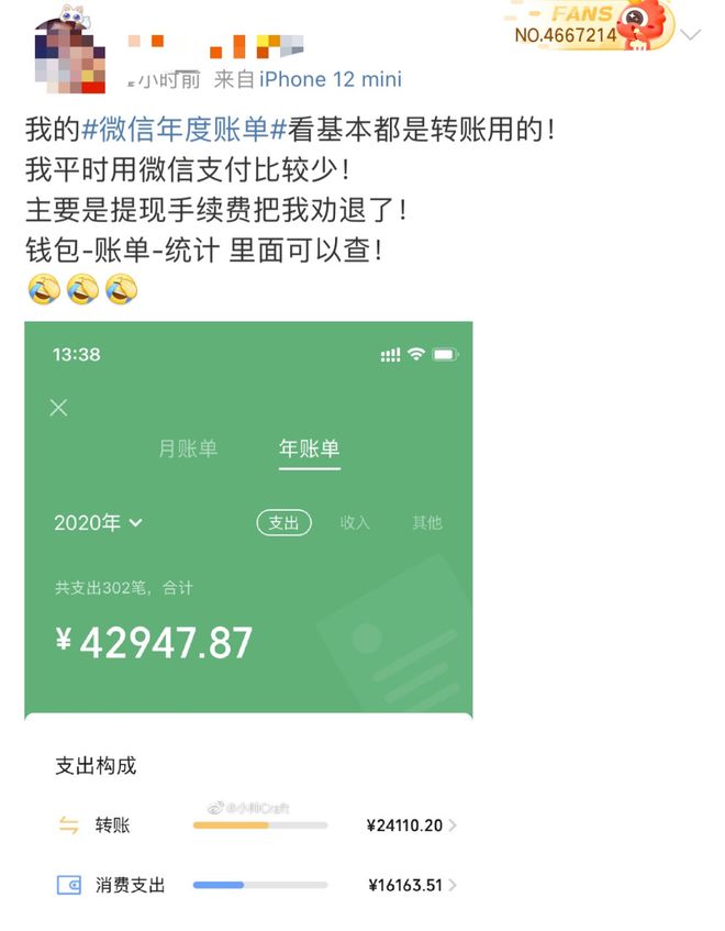 冷钱包怎么转账-冷钱包怎么转账给别人