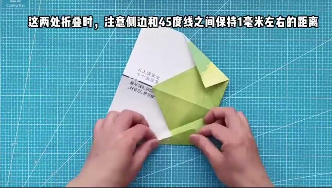 纸飞机简体中文包怎么安装-纸飞机软件怎么弄成中文版的