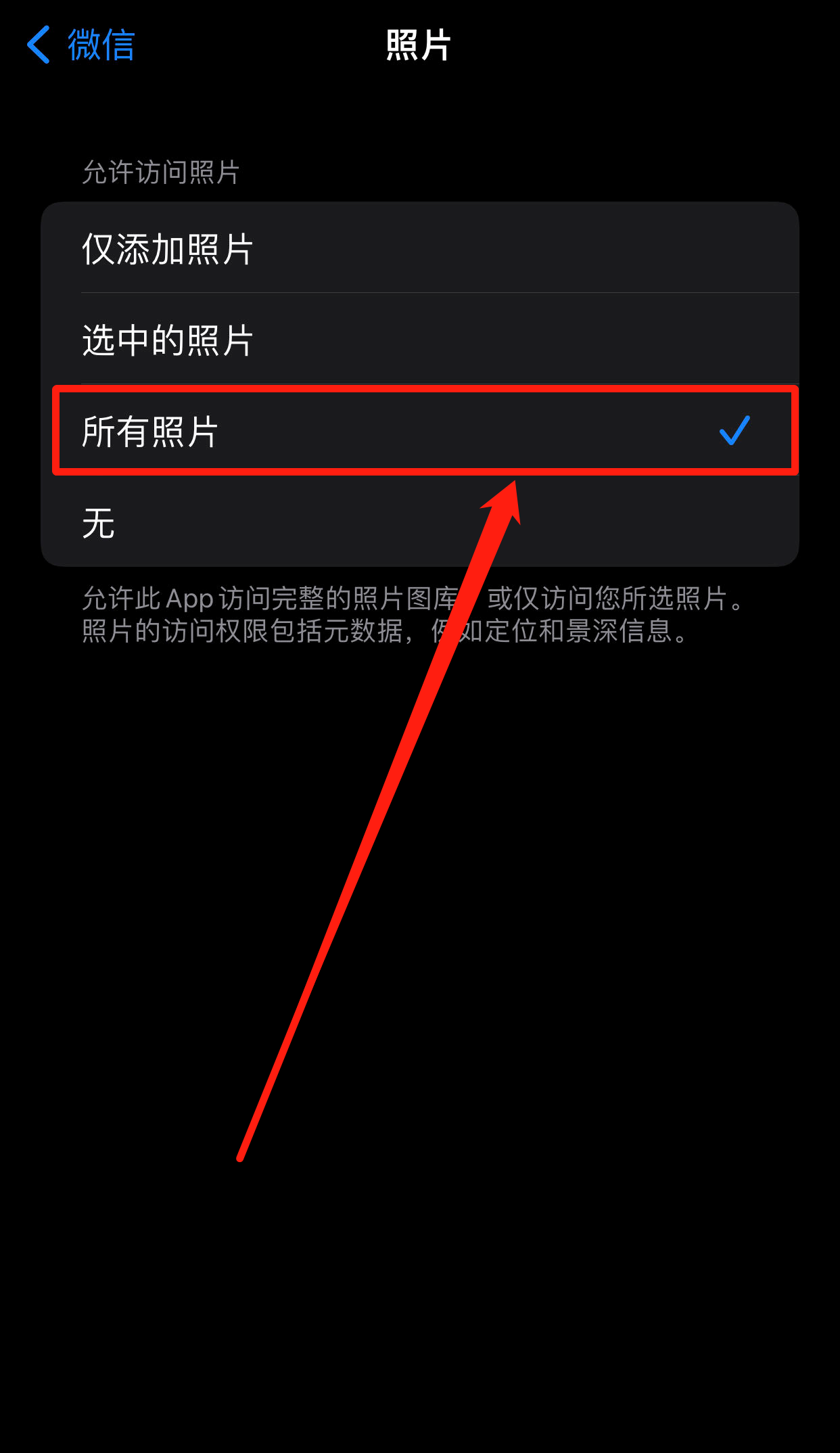 iphone手机如何翻到国外网站-iphone手机如何翻到国外网站上