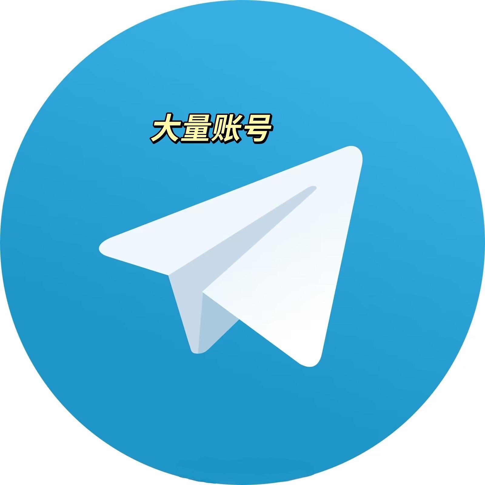 telegeramx安装包下载-telegeramX下载最新版本