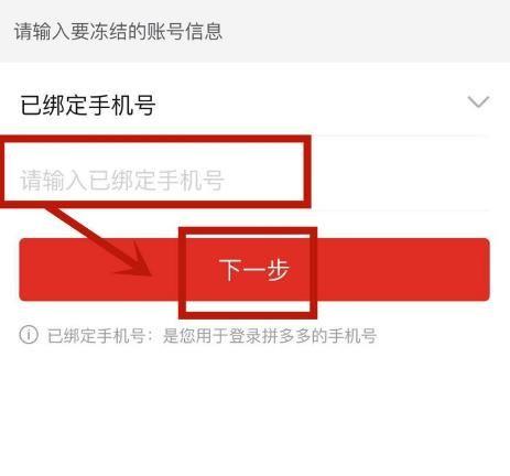 为什么验证码发不过来?什么物品-为什么验证码发不过来?什么物品都能发出