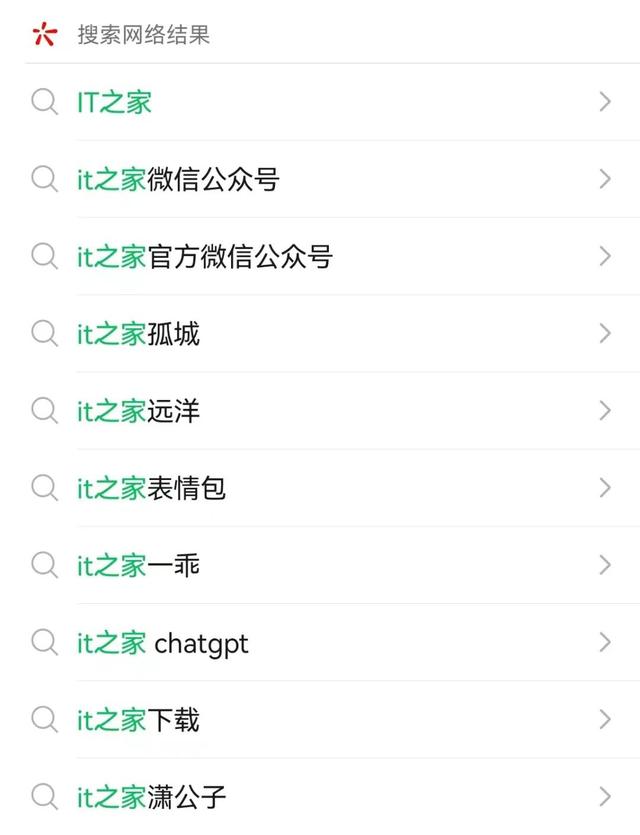 android下载安装官方免费下载微信-android下载安装官方免费下载微信软件