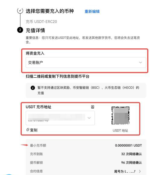 去中心化化钱包排名-去中心化钱包 哪个最好