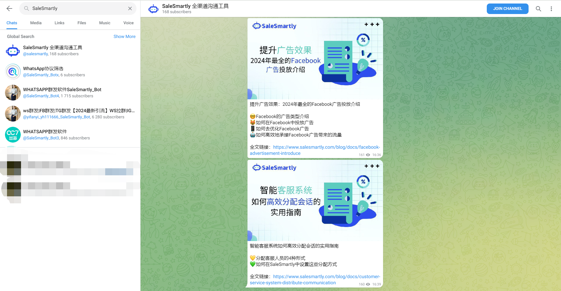 telegeram搜索链接-telegram 搜索bot