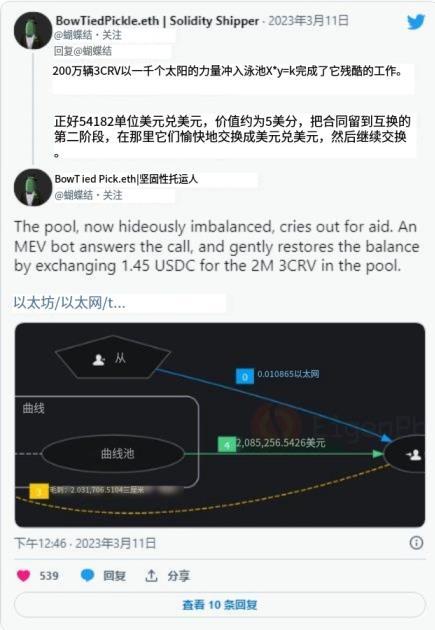 国内怎么买usdt-国内怎么买印度etf