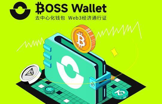 去中心化钱包排名2021-去中心化钱包和中心化钱包的区别