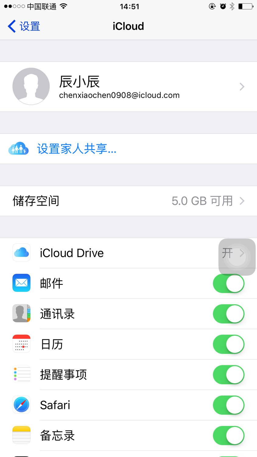 telegreat怎么注册登录苹果-telegreat苹果手机注册视频教学