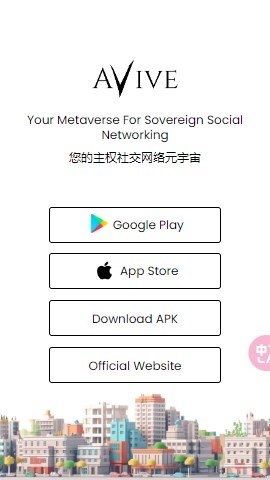 coin官网app下载-coinw, coinw app download