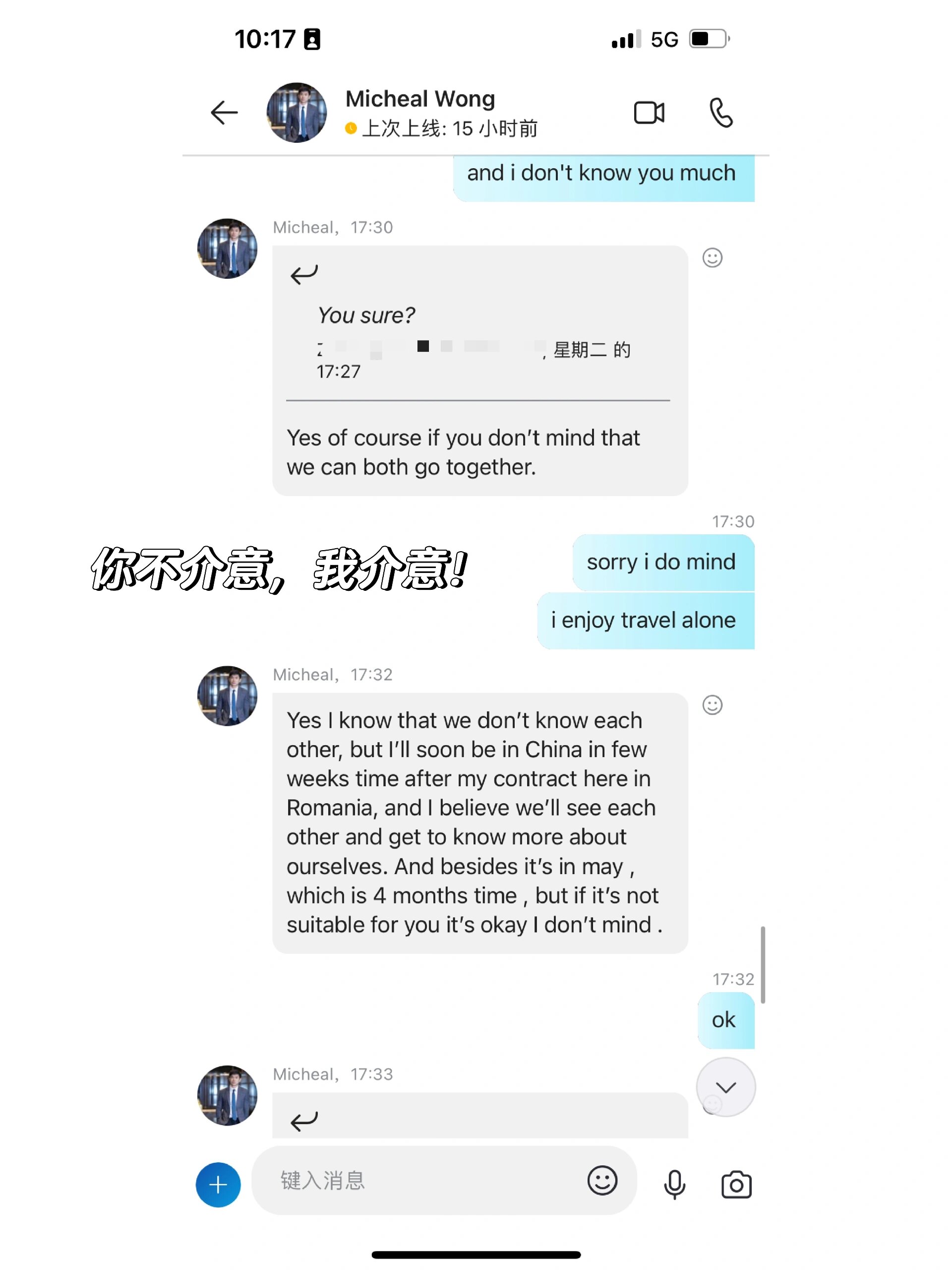 苹果手机skype怎么下载-苹果手机skype下载文件存储位置