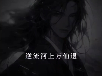 纸飞机代码大全-纸飞机中文包代码