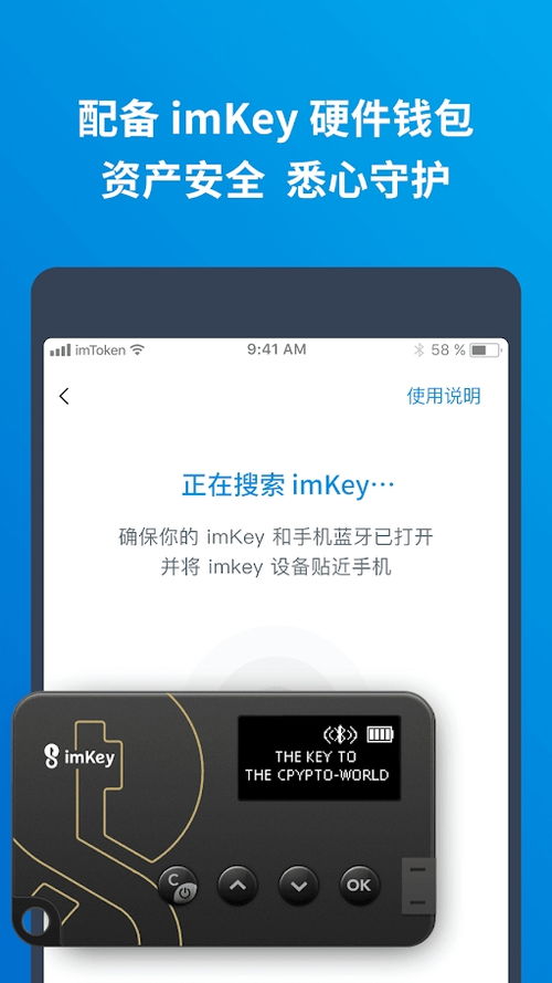 tokenim官网钱包地址-tokenterminal官网