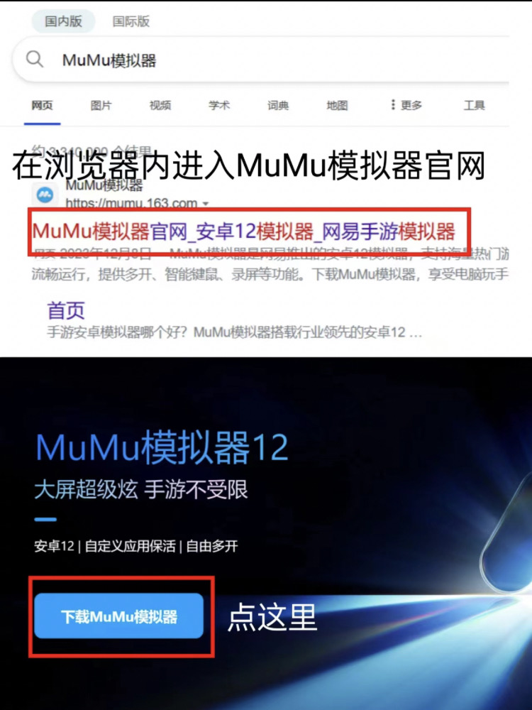 pc端如何挂梯子-PC端如何挂梯子上外网