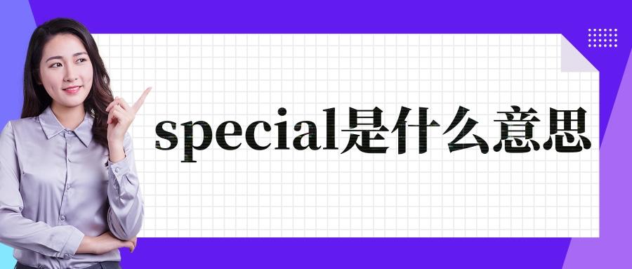 telegraphictransfer是什么意思-telegraphic transfer code