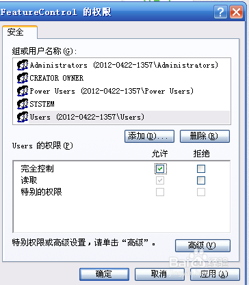skype自启动怎么关-skype怎么关闭自启动