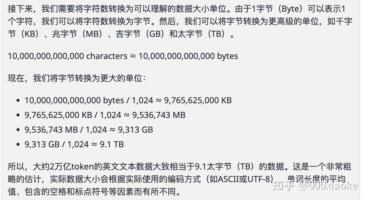 tokenbank-tokenbank重入攻击