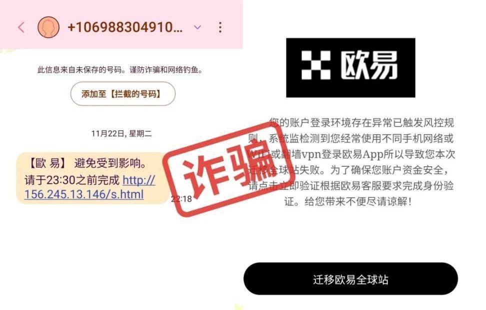 交易所的币可以转给别人吗-交易所的币转到钱包要手续费吗