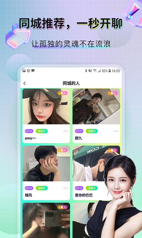 telegraph苹果手机下载-telegraph苹果手机下载的安装包