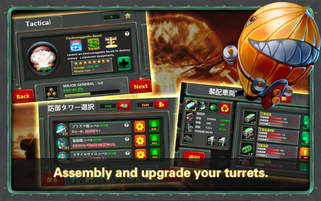 aptoide中文官方下载-aptoiddownload