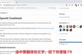 tenantledger翻译-gentlemonster中文叫什么