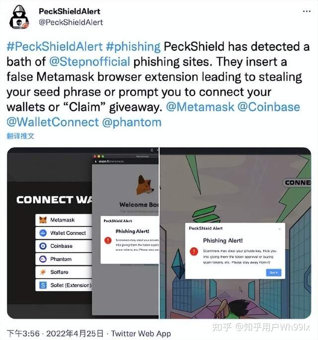 Tokenpocket助记词导入到metamask的简单介绍