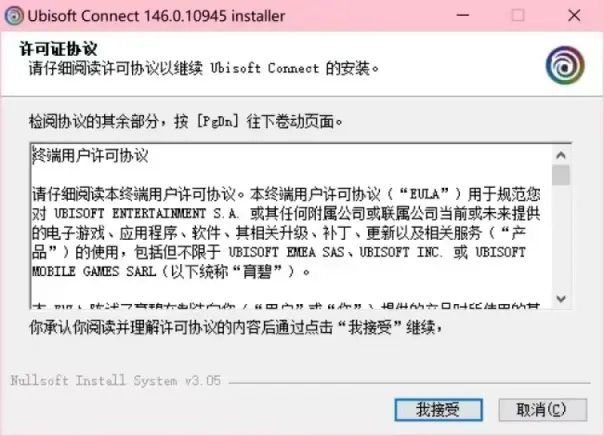 浏览器加速器-加速器国外永久免费版