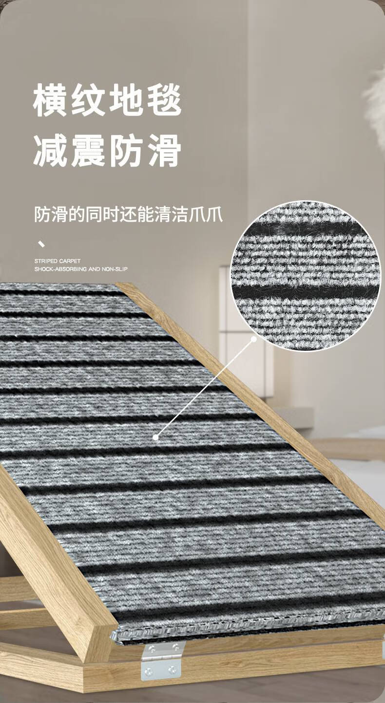 台阶梯子怎么做-台阶梯子怎么做好看