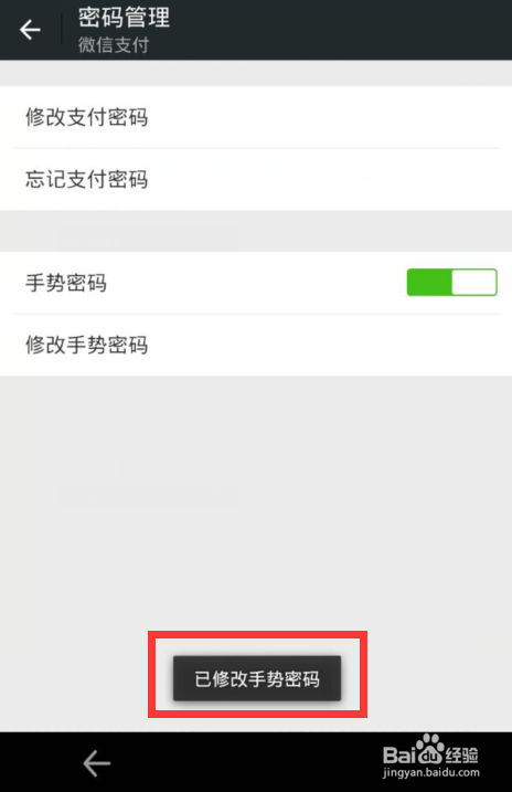 vtoken助记词怎么找回-vtoken助记词丢失怎么办