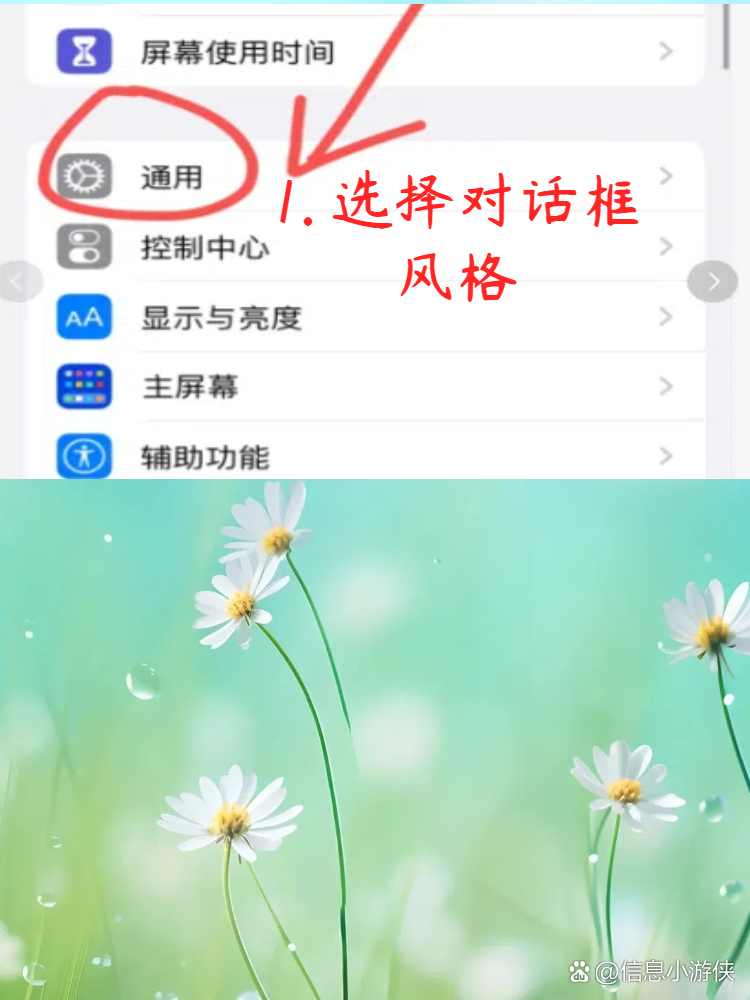 telegeramX最新版本-telegeram灰色版本x下载