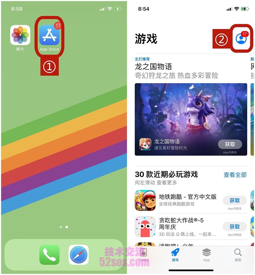 telegreat怎么注册苹果系统-telegreat苹果版怎么注册不了
