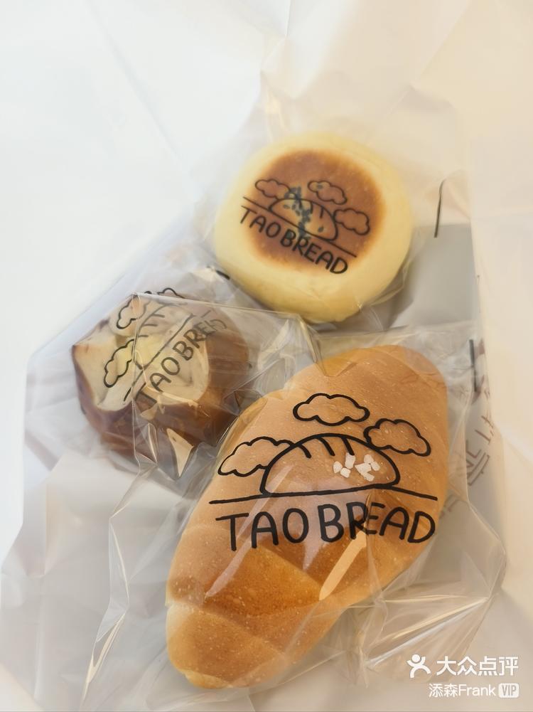 森之屋官方app下载-森之屋提交8件物品怎么过