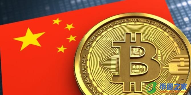 比特币为什么被中国禁止-比特币为什么被中国禁止使用