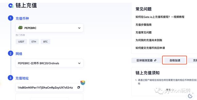 token授权钱包地址-imtoken的钱包地址