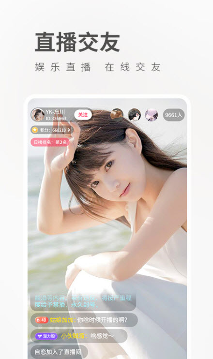 bitkeep官网下载app的简单介绍
