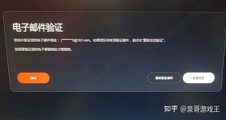 验证码找不到怎么办-验证码找不到怎么办你可以找一下吗