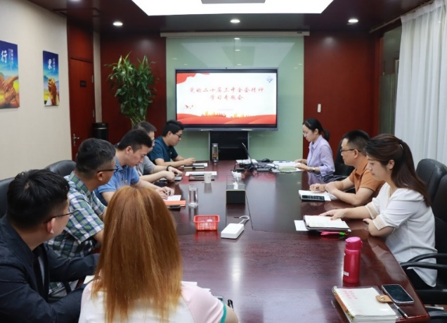 token钱包怎么注销账号-token pocket钱包怎么退出
