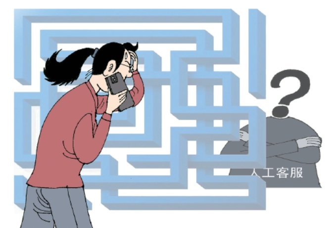 tp钱包怎么联系人工客服-tp钱包客服怎么找人工服务