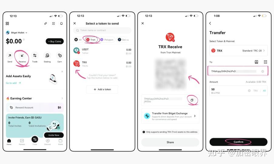 包含token钱包怎么添加trx钱包的词条