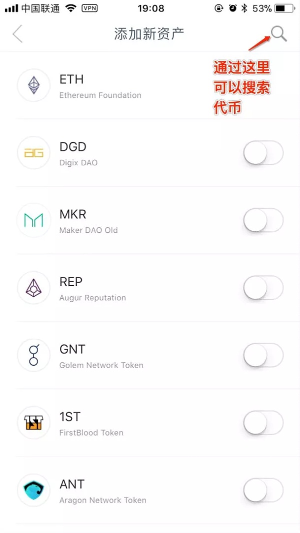 imtoken苹果版安装-imtoken官网下载安装苹果
